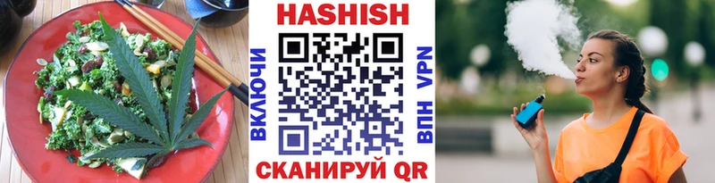 ссылка на мегу как войти  Кропоткин  Печенье с ТГК конопля 