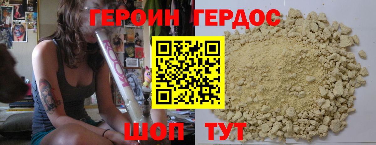 Cocaine  Экстази  Гашиш  Вход с VPN  ГАШИШ  LSD-25  Канабис  Кропоткин  Мефедрон  