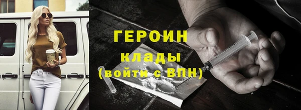 не бодяженный Дегтярск
