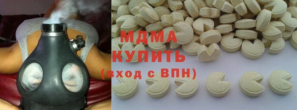 мяу мяу мука Алексеевка