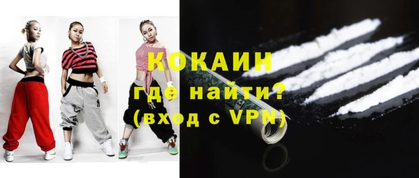 мяу мяу мука Алексеевка