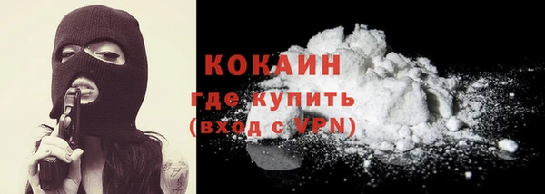 мяу мяу мука Алзамай