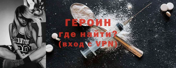 мефедрон VHQ Данков