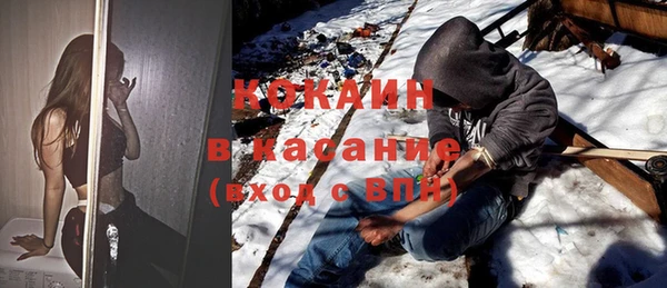 мяу мяу мука Алексеевка