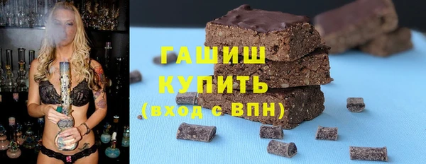МДМА Ростов