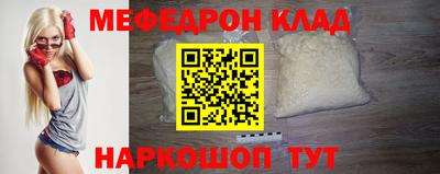 гидра Конаково