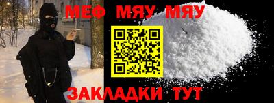 скорость Комсомольск-на-Амуре