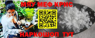 скорость Комсомольск-на-Амуре
