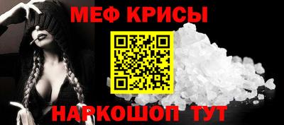 кокаин Коммунар