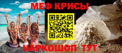 кокаин Коммунар