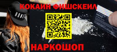 гидра Конаково