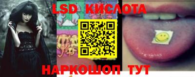 кокаин Коммунар