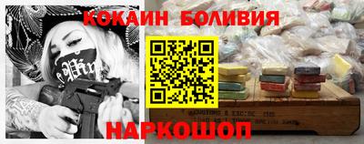 скорость Комсомольск-на-Амуре