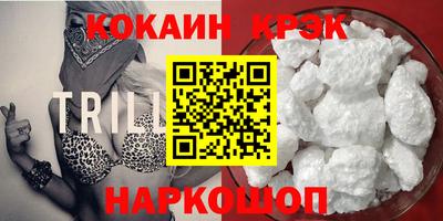 гидра Конаково