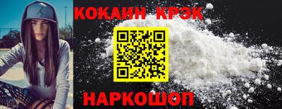гидра Конаково