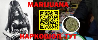 кокаин Коммунар
