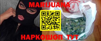 гидра Конаково