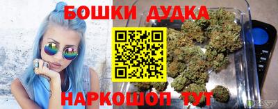 кокаин Коммунар