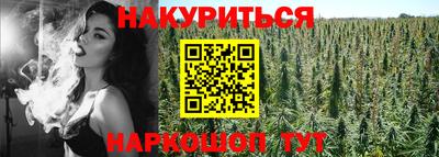скорость Комсомольск-на-Амуре