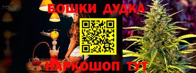 кокаин Коммунар