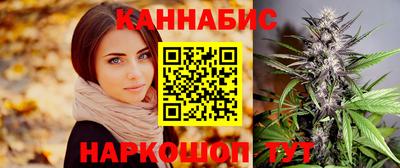 скорость Комсомольск-на-Амуре