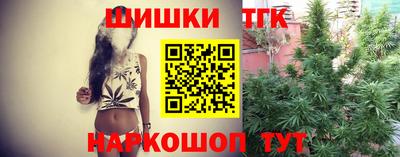 кокаин Коммунар