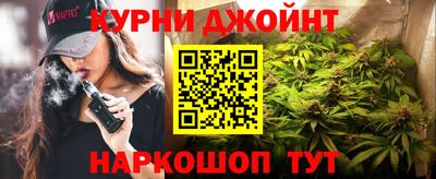 гидра Конаково