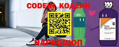 скорость Комсомольск-на-Амуре