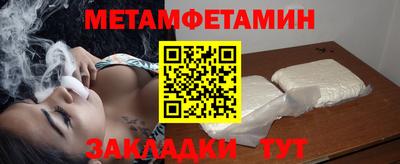 кокаин Коммунар