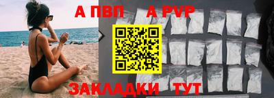 скорость Комсомольск-на-Амуре