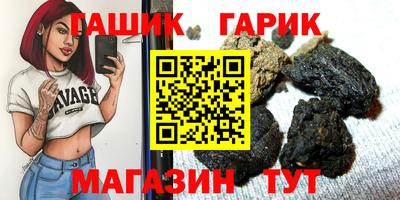 кокаин Коммунар