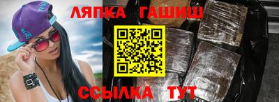 кокаин Коммунар