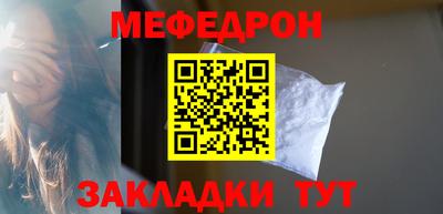 кокаин Коммунар