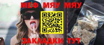 гидра Конаково