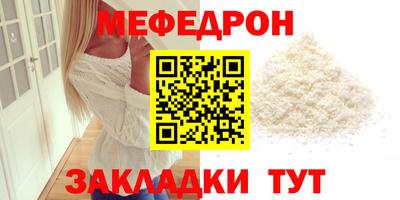 гидра Конаково