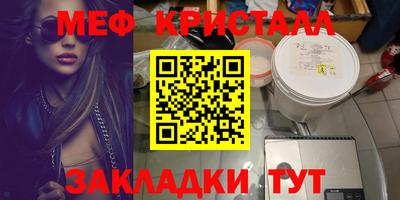 гидра Конаково