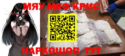 кокаин Коммунар